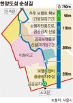 단절됐던 정동지역 750m 한양도성 순성길 연결한다
