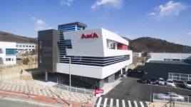 에인에이, 제품책임 부문 식품의약품안전처 처장상 수상