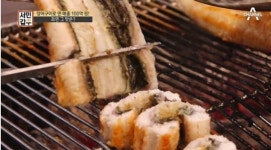 서민갑부 장어 식당은 어디?…한약 먹은 건강 음식 1인분 얼마면 먹을 수 있나