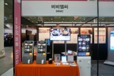 비비엠씨㈜, 무인유통산업전서 스마트오더 시스템 PayCast 선봬