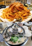 생방송 투데이 오늘방송맛집- #맛스타그램, 군산은모래해물탕아구찜 통 큰 해물탕&찜 맛집이 된 비결은?