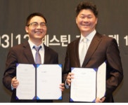 온페이스게임즈, 中 현지 개발사와 합작...판호 뚫는다