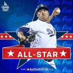 [MLB] 류현진, 역대 한국인 빅리거 4번째로 올스타 선정…내셔널리그 선발 투수 등판할지 관심