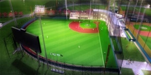 화성드림파크, 류현진 올스타전 백스탑 광고판 등장…야구팬들 오늘은 네가 승자다