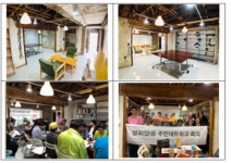 한양도성 성곽 마을 협동조합 창립…주민 주도 도시재생 기반 마련