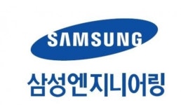 썬맥엔지니어링2 | 삼성엔지니어링, 2분기 영업이익 1000억 원… 전년比 128% 증가