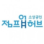 디자인스코, 브랜드 의미 직관적으로 담은 중소상공인희망재단의 점프업허브 BI개발