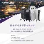 이스라엘 메디컬 에스테틱 알마 레이저, 알마코리아 론칭