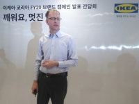성장세 주춤 이케아코리아, 12월 기흥점ㆍ내년 1분기 동부산점 오픈