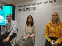 성장세 주춤 이케아코리아, 12월 기흥점ㆍ내년 1분기 동부산점 오픈