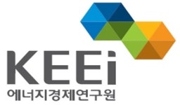 에너지경제연구원 30일 개원 33주년 기념 세미나