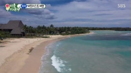 남태평양 피지 여행, 원주민 마을 방문시 이것만은 꼭 주의