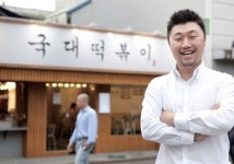 ‘1일1국대떡볶이’ 지지자들, 배달 앱 품절사태→민심 반영 주장