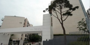 올해 최고 몸값 아파트는 용산 한남더힐 84억…4년 연속 1위