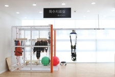 성남 삼성힐재활의학과의원 개원, 소아재활치료 가능해져
