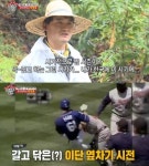 ‘집사부일체’ 박찬호, 1999년 이단옆차기 사건 언급…“이후 협박 편지 받았다”