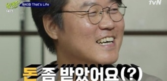 나영석 연봉, 오너 일가보다 높다… ‘맞수’ 김태호 이적료 ‘설’은?
