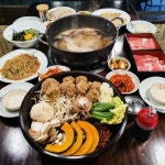 2TV 저녁 생생정보 장사의 신, 연 매출 16억 만두샤부샤부 맛집 용○○○○○…건강한 맛이 일품!