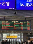 철도노조 파업, 매일 30억 원씩 손실…장기화 땐 산업계 피해 우려