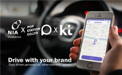 주식회사 팝스테이션 팝카(popcar), 케이티와 데이터공급 협약 체결
