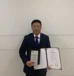 이솝한방병원, 한국 소비자 평가 최우수 평가병원 인증 영예