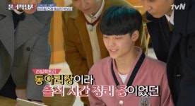 민족사관고등학교, 역대급 입학전형 이유 있었네…놀라운 서울대 진학률