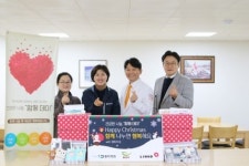 유디치과, 지난 17일 평화의 집에서 ‘건강한 나눔, 함께데이’ 행사 개최