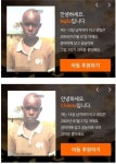 편지 대필ㆍ이름만 바꾼 후원 아동도 등장…못 믿을 사회복지기관?