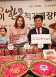한혜진, 한우행사 불참으로 2억 원 배상 위기…소속사 측 “인정 못 해” 항소 준비