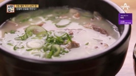 ‘서민갑부’ 소머리 국밥, 연 매출 18억…37년 전동 깊은 맛 ‘가격·위치’ 어디?