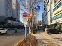 동작구, 상도전통시장 인근 시간제 주차허용구간 실시