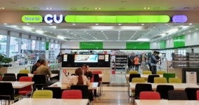 CU “명절 휴게소 편의점, 하행선은 스낵·상행선은 커피 인기”