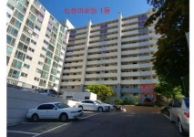 [추천!경매물건] 서울 은평구 신사동 신성아파트 1동 213호