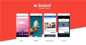 버즈빌, ‘메가세븐 클럽’ 첫 투자기업 선정…총 205억 원 유치