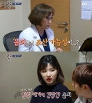 율희 '조산' 우려…추자현 '산후경련' 극복 이후, 쉽지않은 엄마되기