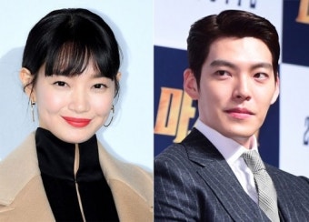 김우빈, 신민아 소속사 ‘에이엠엔터테인먼트’와 전속계약…사랑과 일 ‘동시에’