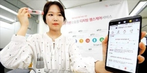 라이프시맨틱스, SW의료기기 ‘에필케어M’ 한시적 무상배포