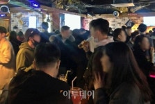 [가봤다] 코로나19 탓에 예배·미사 취소되는데…클럽은 먼 나라 이야기