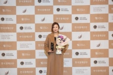 더드림의원, 2020 소비자서비스만족대상 대상 수상