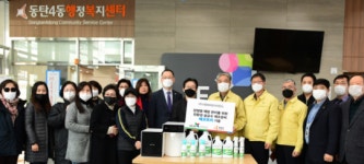 서린바이오, 화성시에 친환경 살균소독수 제조장치 기증