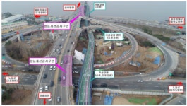 성산대교 남단 9일 성능 개선 공사 시작…교통혼잡 예상