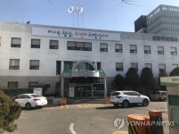 성남시 분당구보건소 팀장 코로나19 확진… 분당제생병원 상황실서 근무