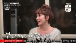 이지안, 이병헌 두려웠다…오빠 비롯 가족 눈치봤던 가정史