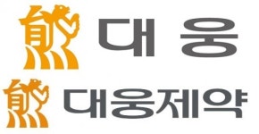 대웅제약, 300억 규모 자사주 처분…미래성장동력 투자 확대
