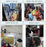 서울시, 장애인 자립지원 주택 2022년까지 459가구로 확대