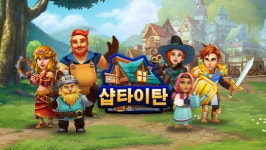 넷마블, ‘샵 타이탄’ PC버전 내달 스팀 정식 출시