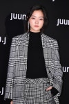 강승현 공식입장, 학폭 논란→2차 폭로까지 나와…강승현 누구?