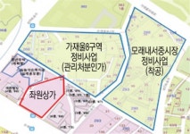 [단독]국내 첫 주상복합 좌원상가, 재건축으로 환골탈태 시동