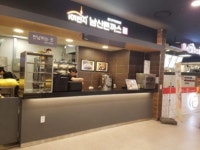 ‘101번지 남산돈까스’ 울산중구점 오픈