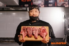 CJENM 다이아티비, 농가상생 프로젝트 홍천 한우∙인제 명이나물 론칭